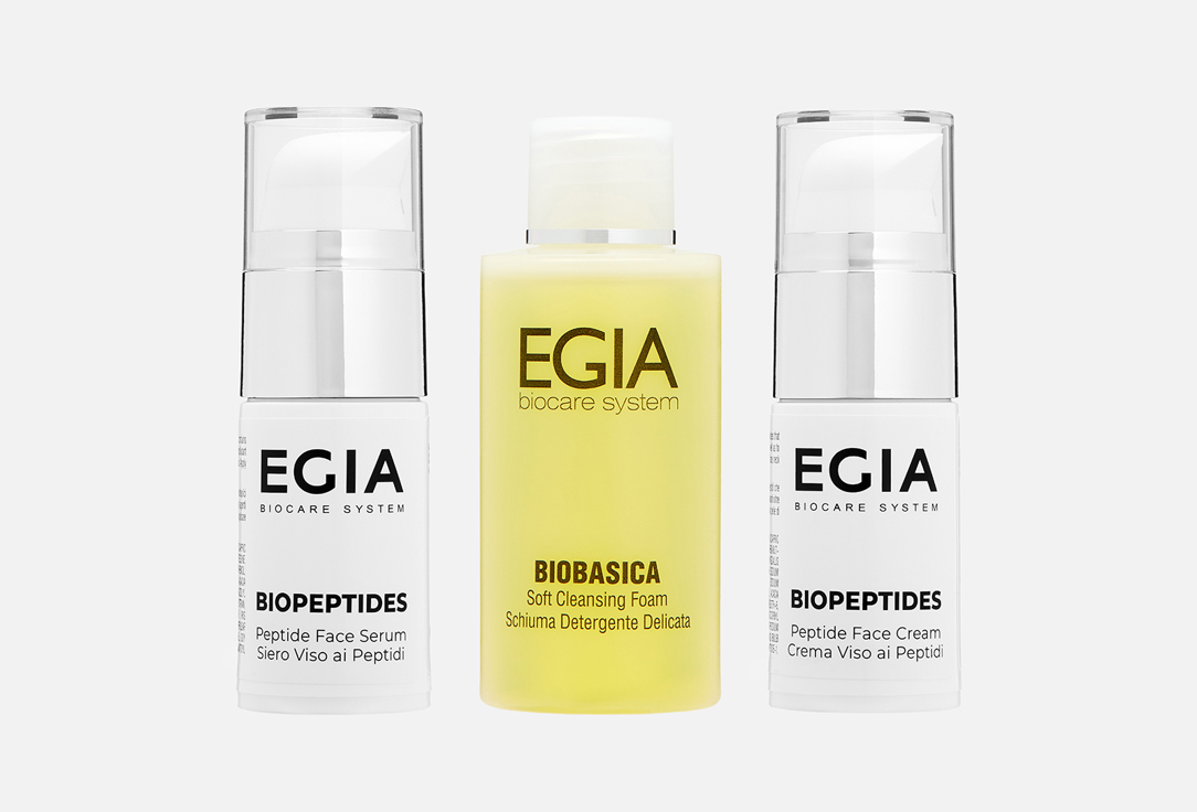 Изображение товара Дорожный набор для сохранения упругости кожи EGIA biocare system Travel Kit Peptide Care