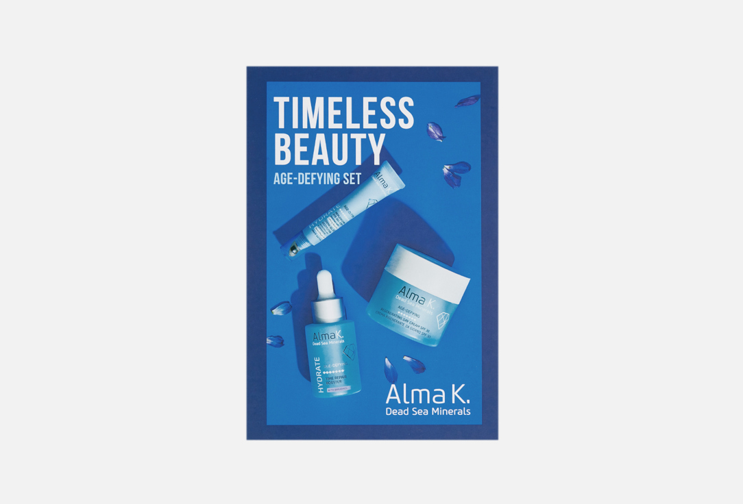 Набор для антивозрастного ухода за кожей ALMA K. Timeless beauty 3 шт
