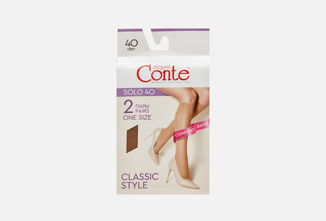 Гольфы CONTE ELEGANT Solo 40 den 2 пар