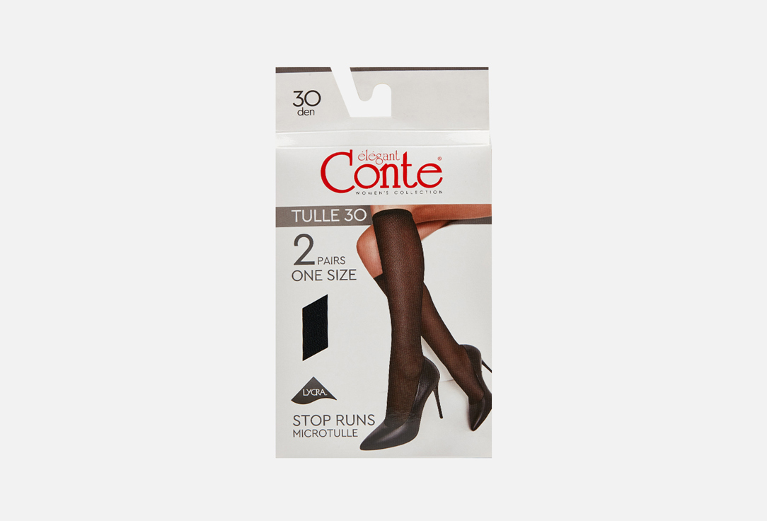 Tulle 2 пар 373₽