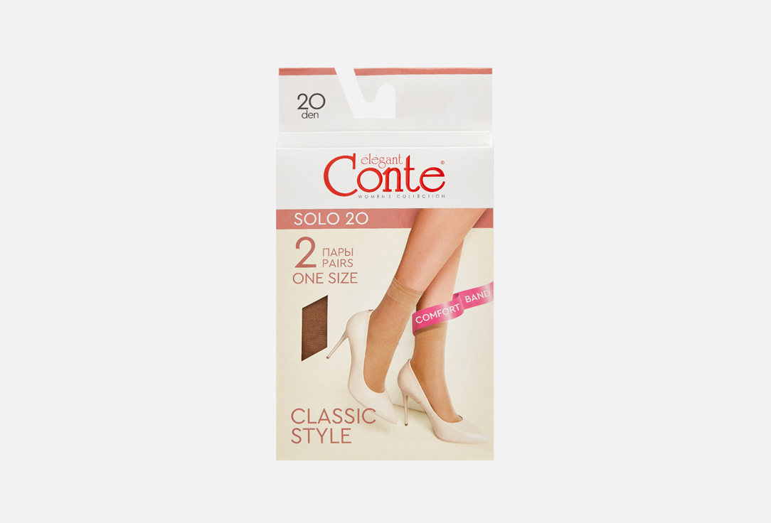 Solo 20 den 2 пар 129₽