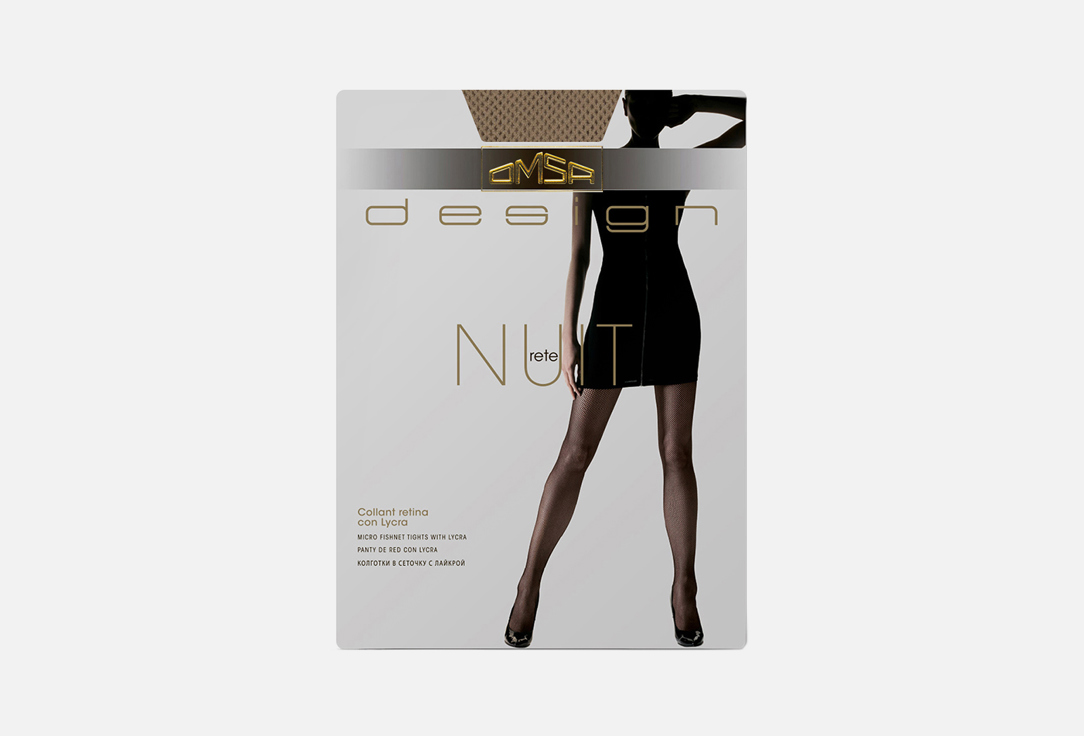 Nuit 3-4 мл 299₽