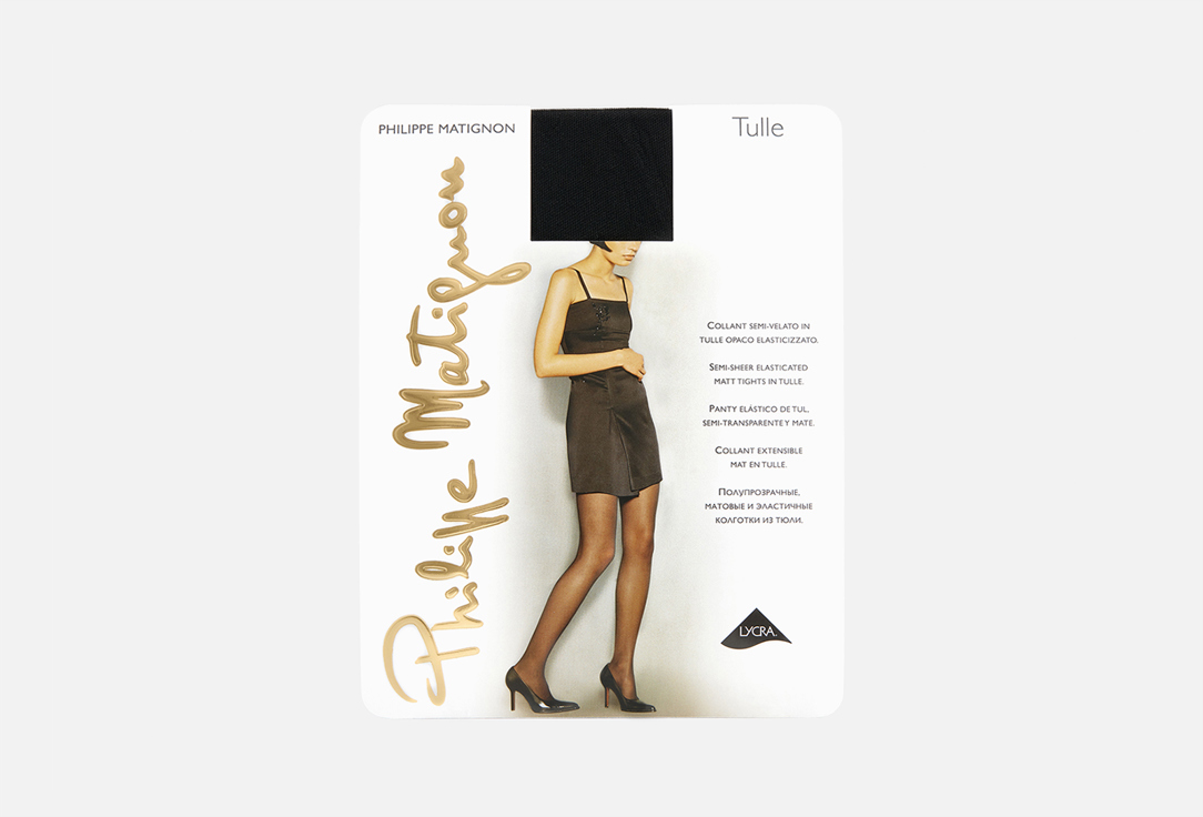 Изображение товара Женские эластичные матовые колготки Philippe Matignon Tulle с эффектом тюля