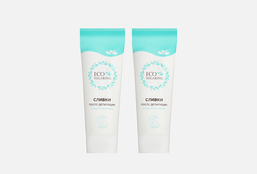 

Набор после депиляции ECO SUGARING, Двойные сливки 2 шт