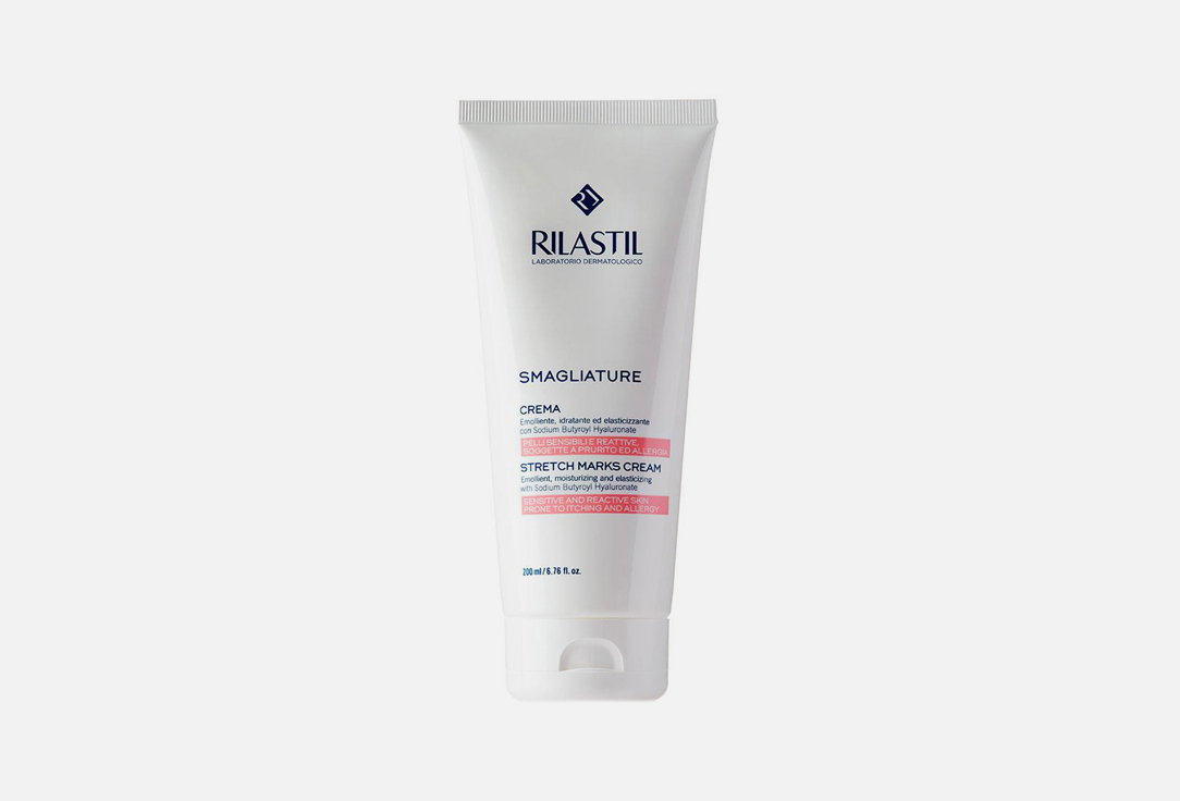 RILASTIL Крем от растяжек Stretch marks cream