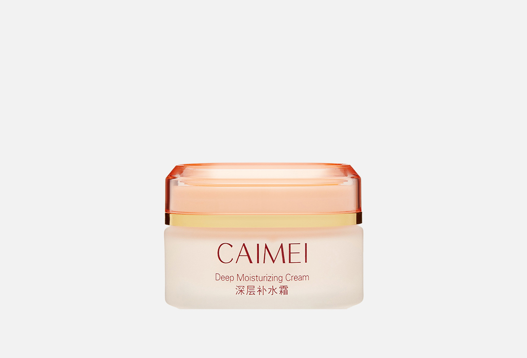 Изображение товара Увлажняющий крем для лица Caimei Marine Mineral 55 г для всех типов кожи