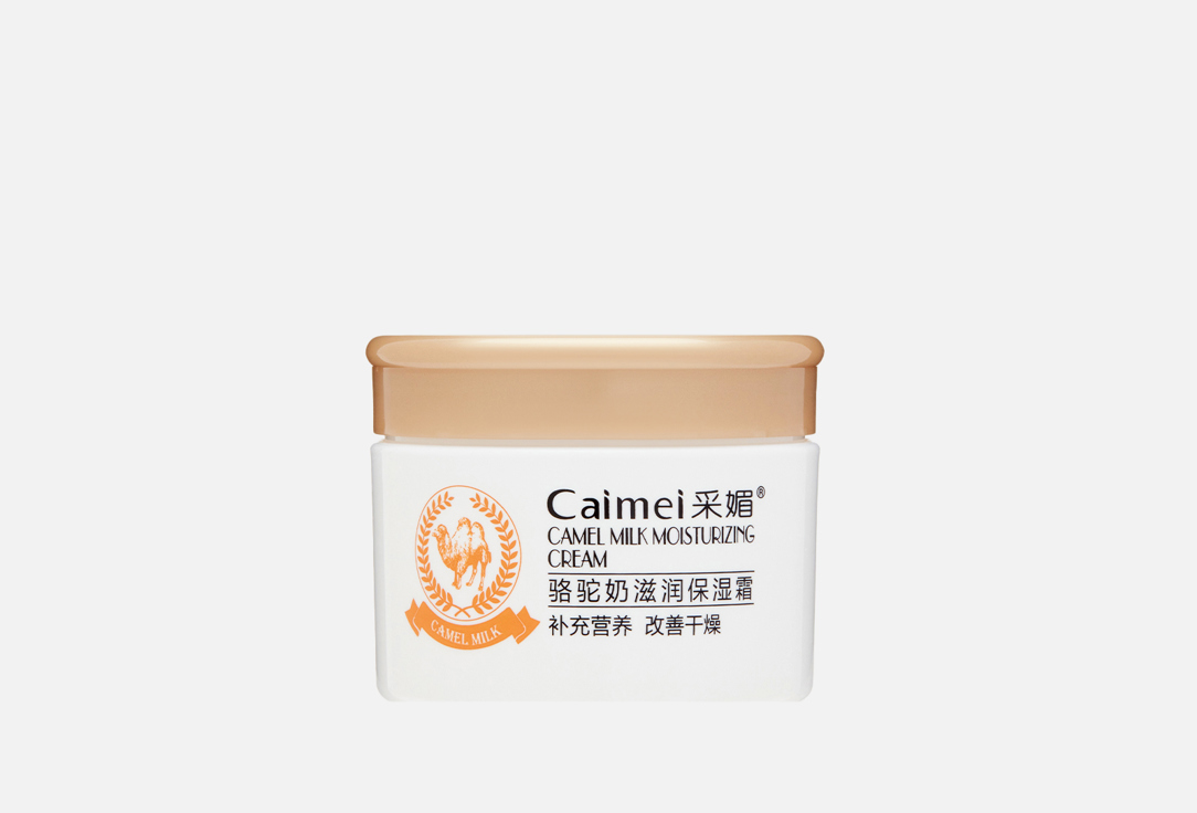 Изображение товара Крем для лица Caimei Milk Camel