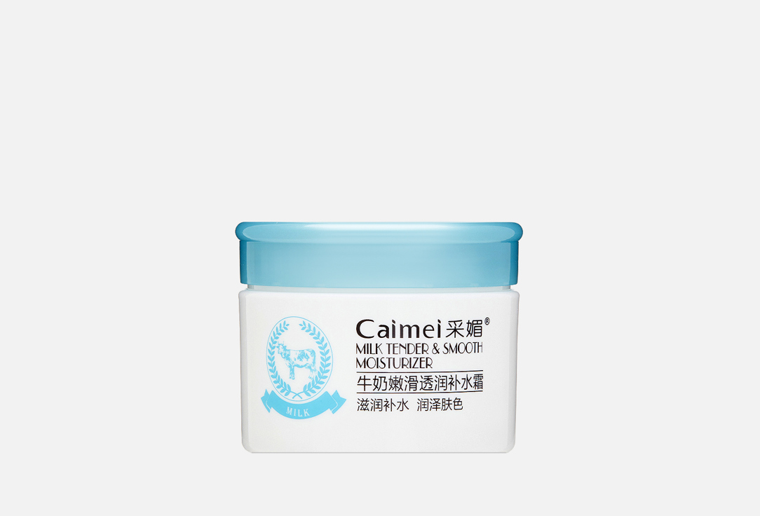 Изображение товара Крем для лица Caimei Milk Tender&Smooth