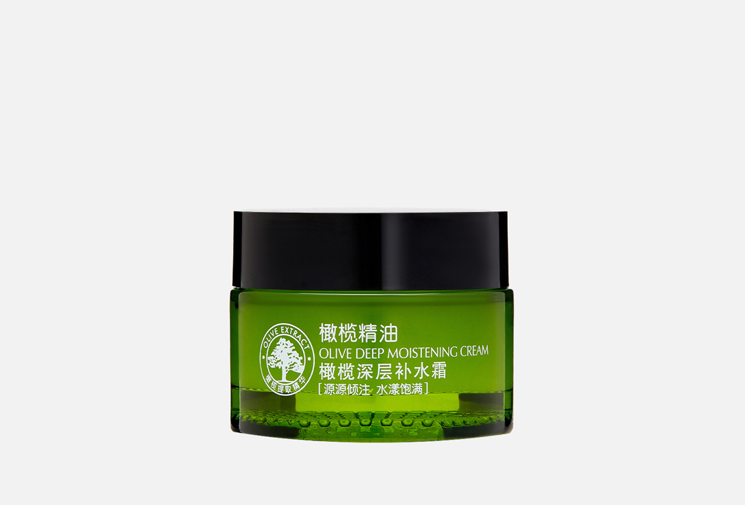 Изображение товара Крем для лица Caimei Olive Oil