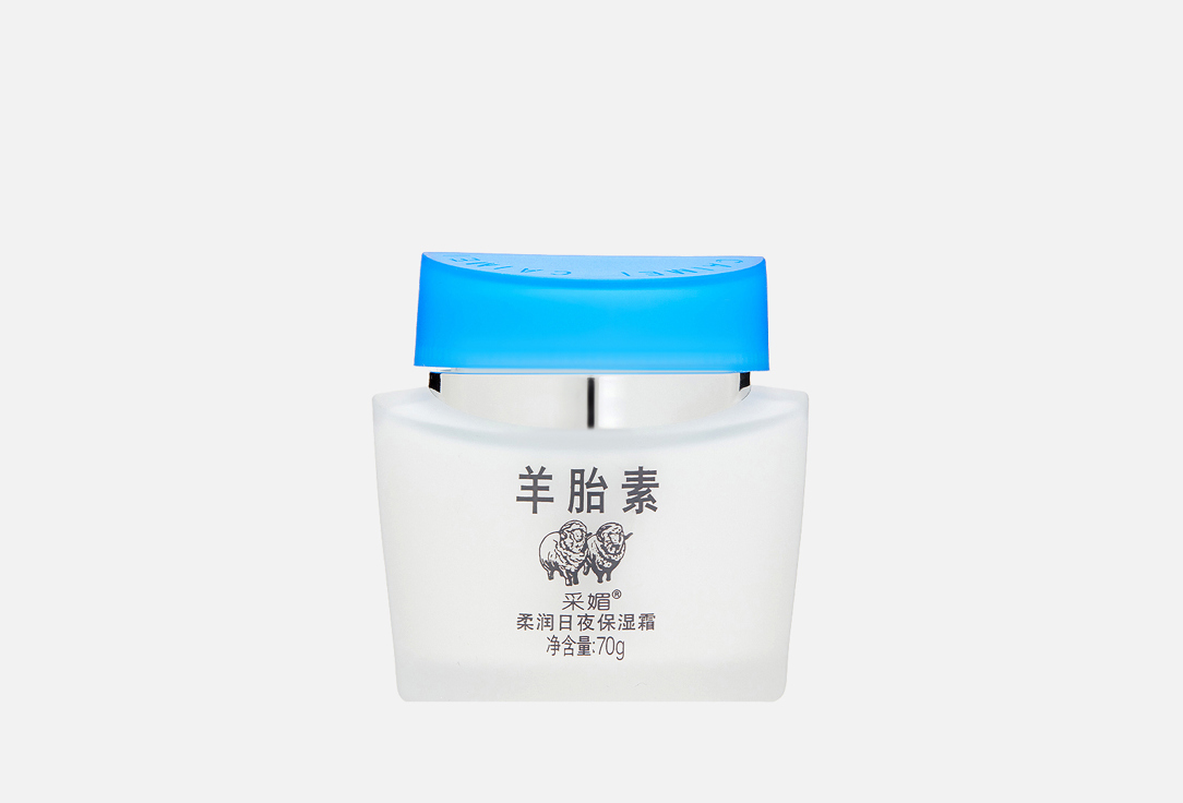 Изображение товара Крем для лица Caimei Sheep Placenta