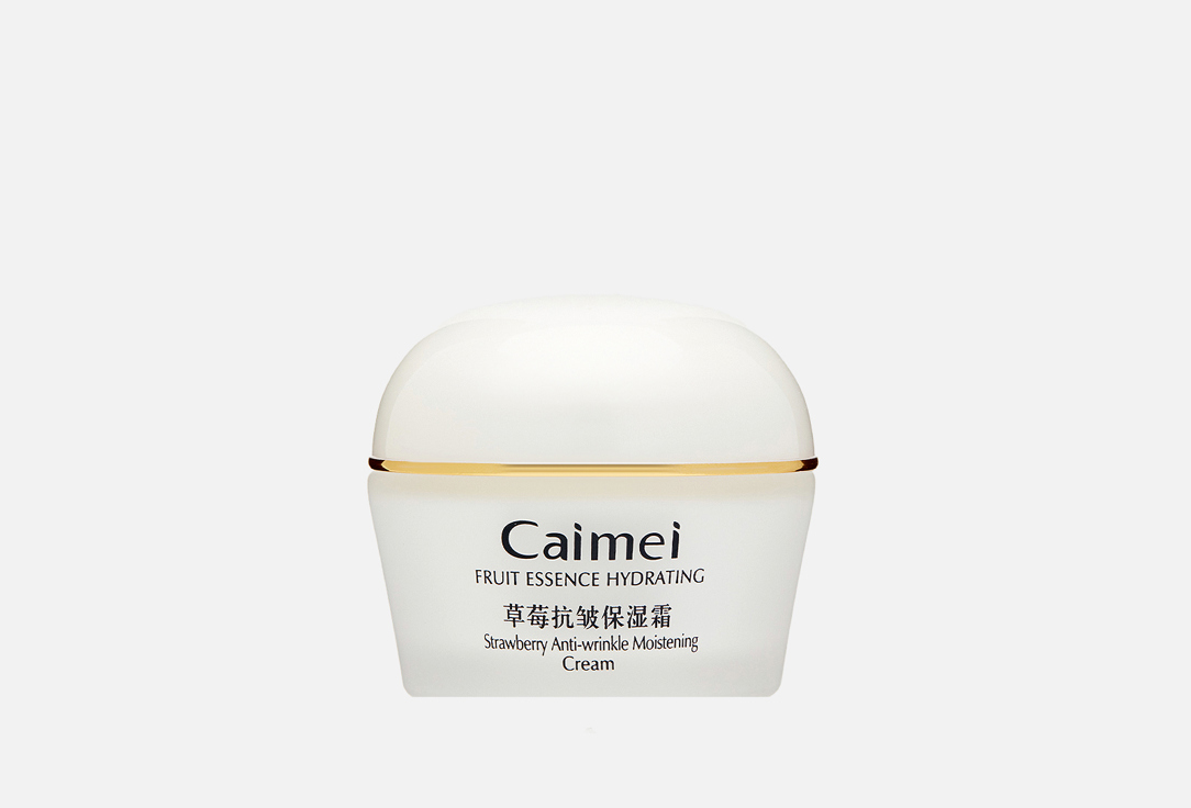 Изображение товара Антивозрастной крем для лица Caimei Strawberry