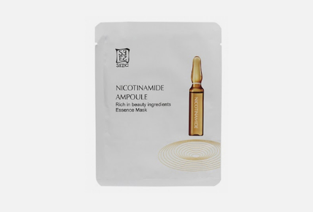 Изображение товара Маска тканевая для лица SEIYO Hyaluronic acid