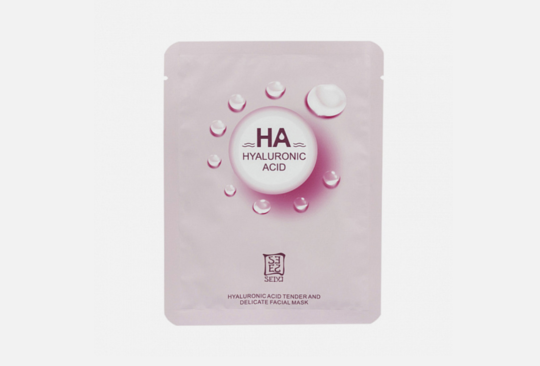 

Маска тканевая для лица SEIYO, Hyaluronic acid 25 г