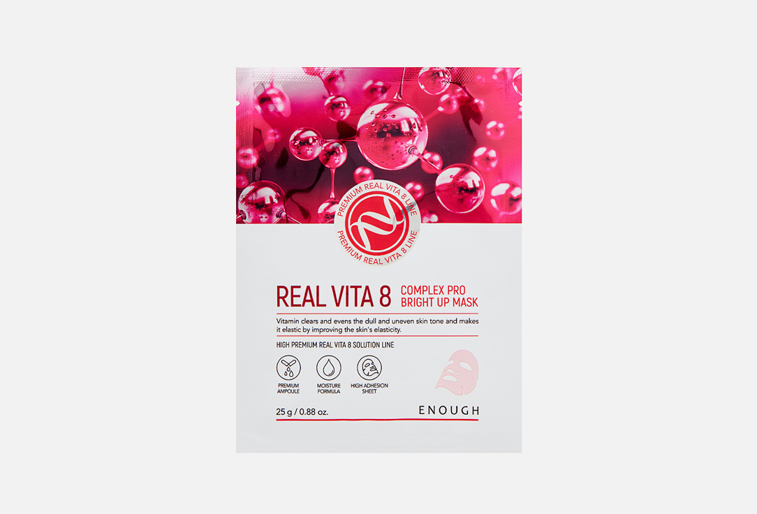 Enough Тканевая маска для лица  Real Vita 8 Complex Pro