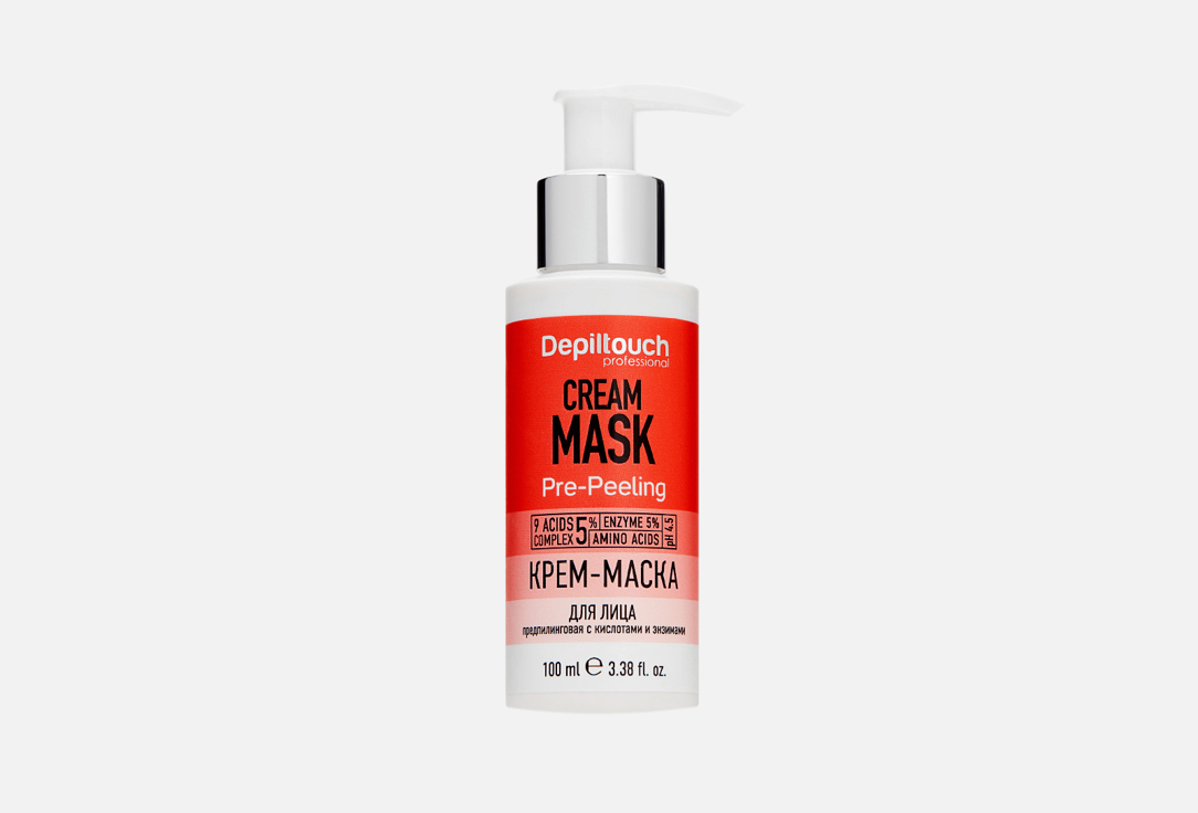 Изображение товара Крем-маска для лица Depiltouch Professional предпилинговая