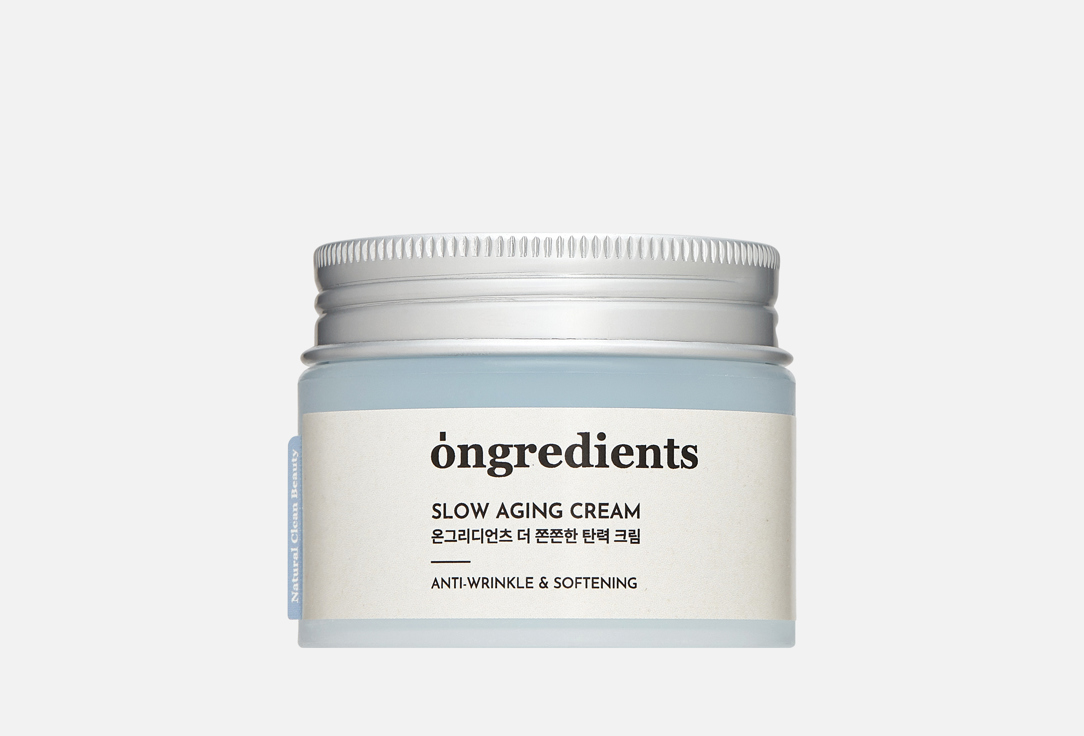 

Антивозрастной крем для лица и шеи ONGREDIENTS, Slow Aging 50 мл