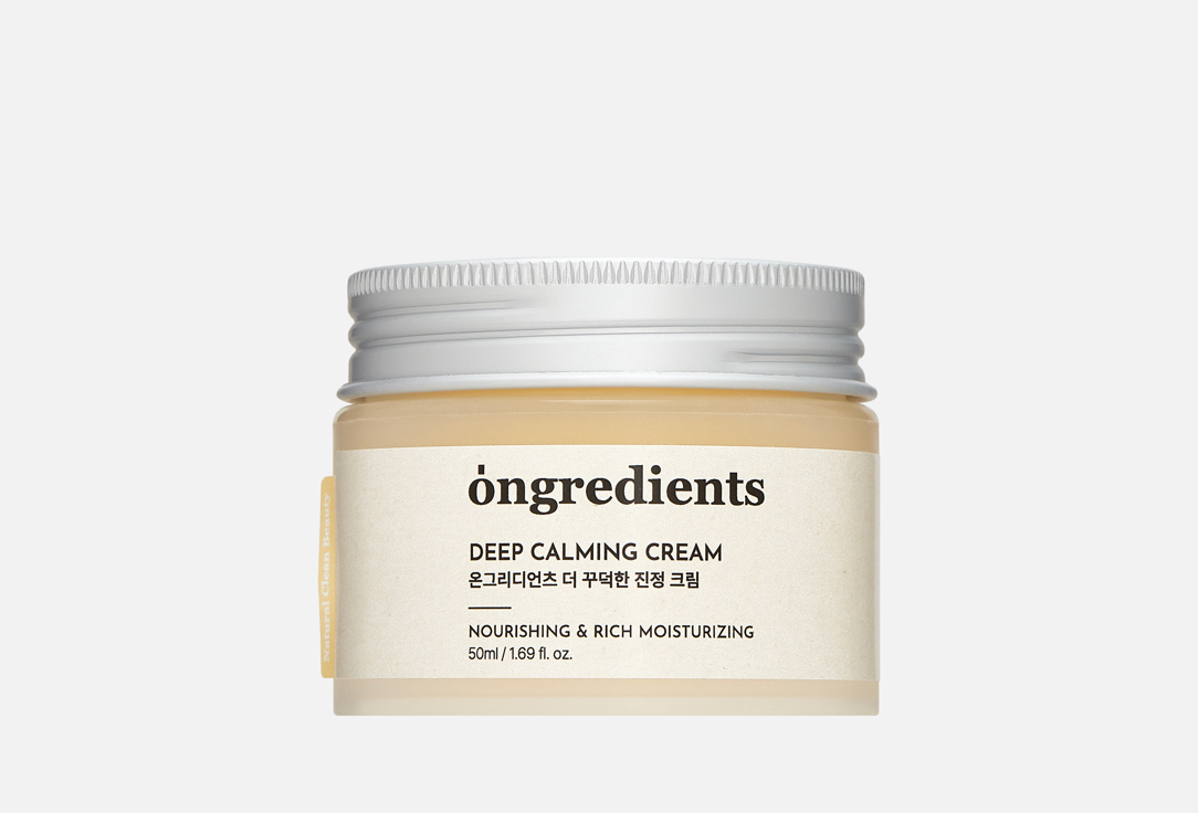 Изображение товара Успокаивающий крем для лица ongredients Deep Calming