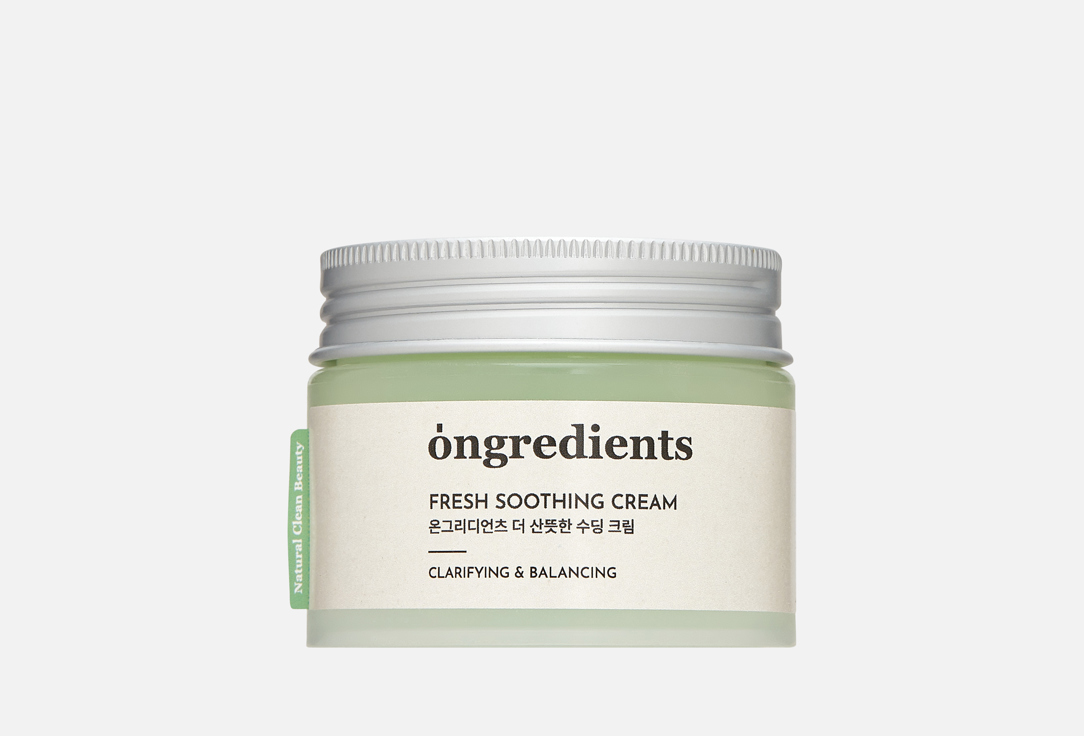 Изображение товара Успокаивающий крем для лица ongredients Fresh Soothing