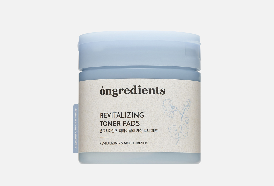 

Тонизирующие диски для лица ONGREDIENTS, Revitalizing 60 шт