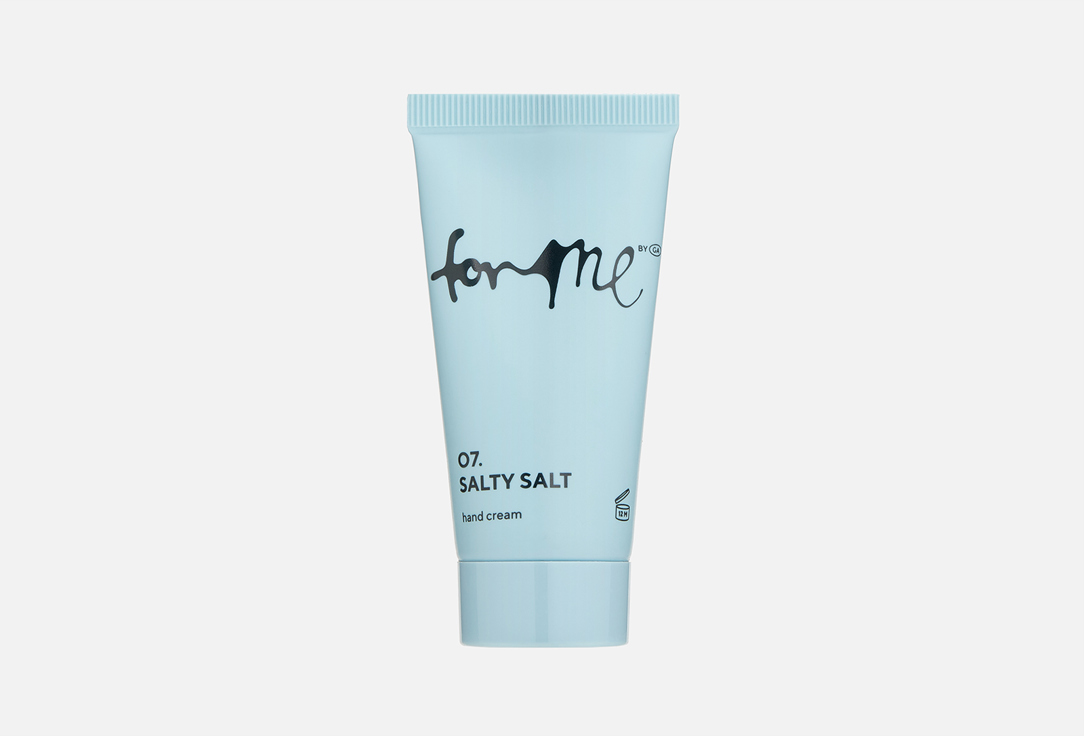 For me by gold apple Крем д/рук 07 Salty salt 30мл