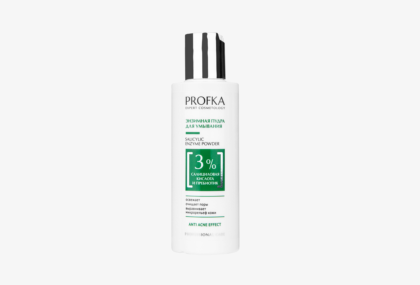 PROFKA Энзимная пудра для умывания SALICYLIC ENZYME 70 г — купить, цена ...