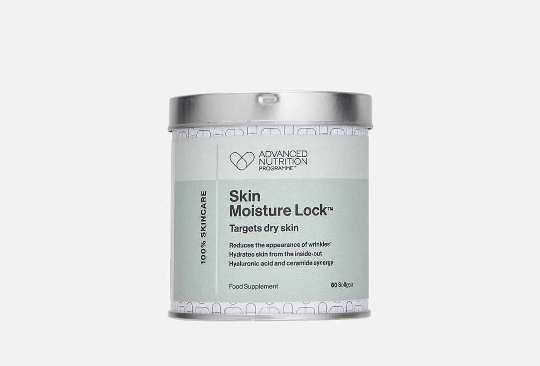 

Программа преображения кожи ADVANCED NUTRITION PROGRAMME, Skin Moisture Lock в капсулах 60 шт