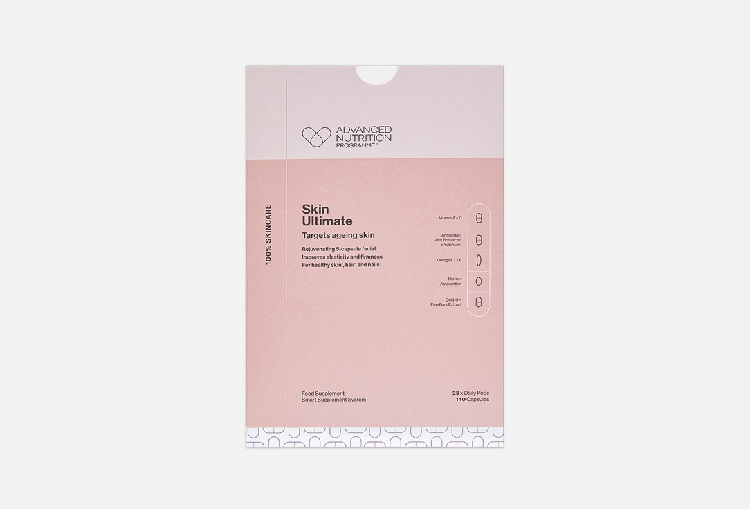 

БАД для здоровья кожи, волос и ногтей ADVANCED NUTRITION PROGRAMME, Skin Ultimate в капсулах 140 шт