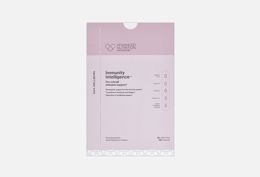 Immunity Intelligence Витамины A, D, E в капсулах  140 шт