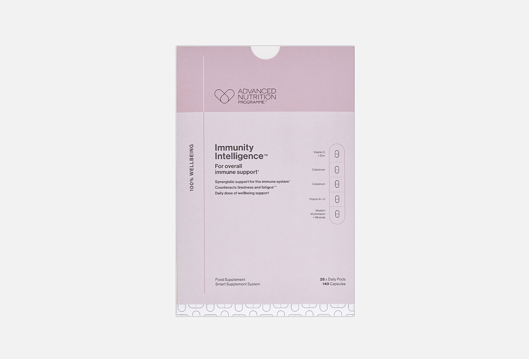 

БАД для поддержки иммунитета ADVANCED NUTRITION PROGRAMME, Immunity Intelligence Витамины A, D, E в капсулах 140 шт