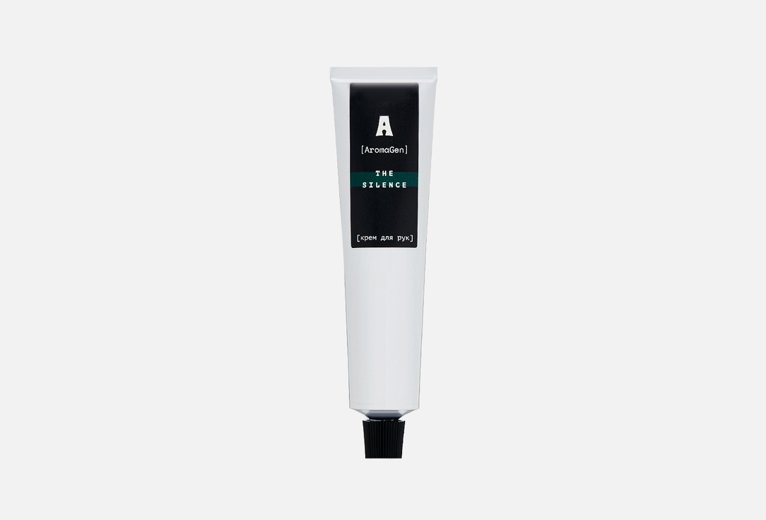 Парфюмированный крем для рук AROMAGEN The Silence 50 мл