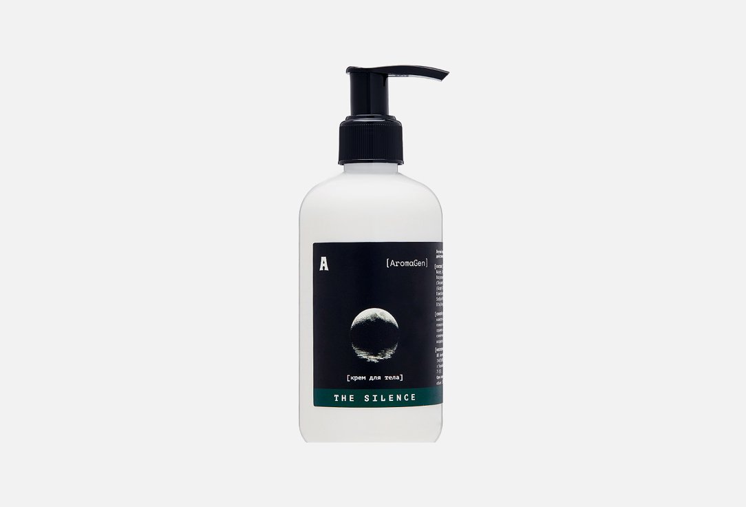 Парфюмированный крем для тела AROMAGEN The Silence 250 мл