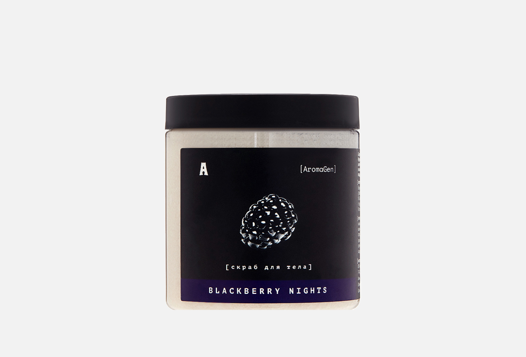 Изображение товара Парфюмированный скраб для тела AromaGen Blackberry nights