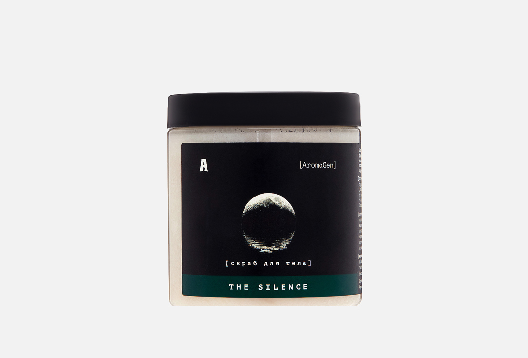 

Парфюмированный скраб для тела AROMAGEN, The Silence 250 мл