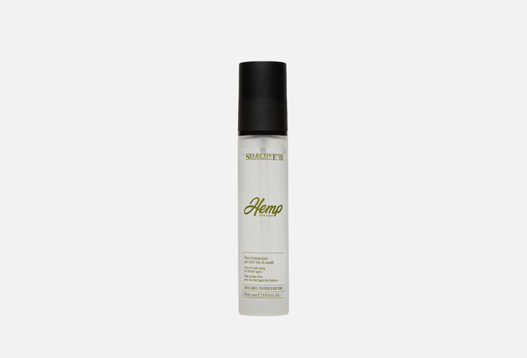 Эликсир здоровья для волос SELECTIVE PROFESSIONAL Hemp 50 мл