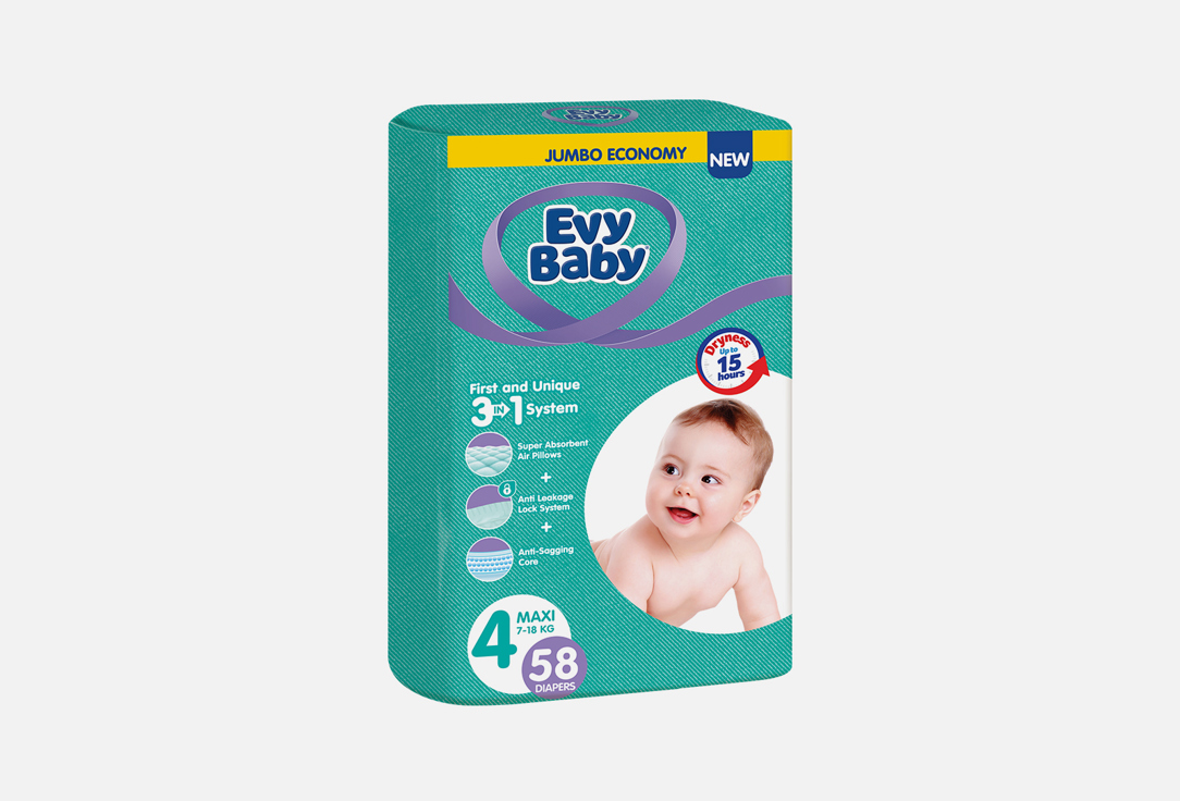 Подгузники для малышей Evy Baby JUMBO MAXI 7-18 kg 