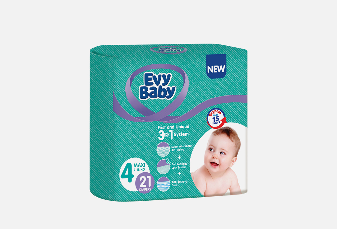 Подгузники для малышей Evy Baby standard MAXI 7-18 kg 