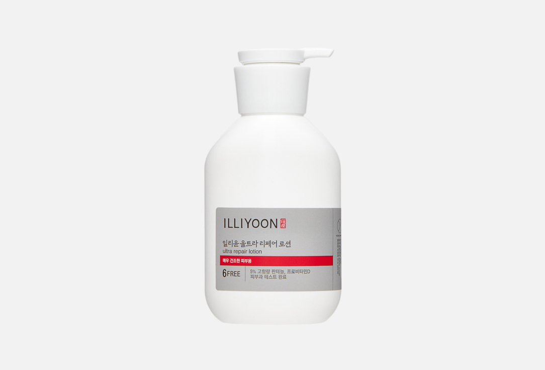 Изображение товара Восстанавливающий лосьон для тела ILLIYOON ultra repair lotion