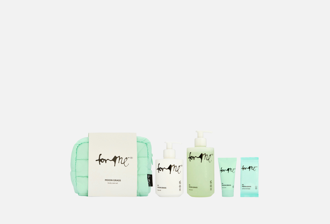 

Подарочный набор-косметичка FOR ME BY GOLD APPLE, 01. moon grass 4 шт