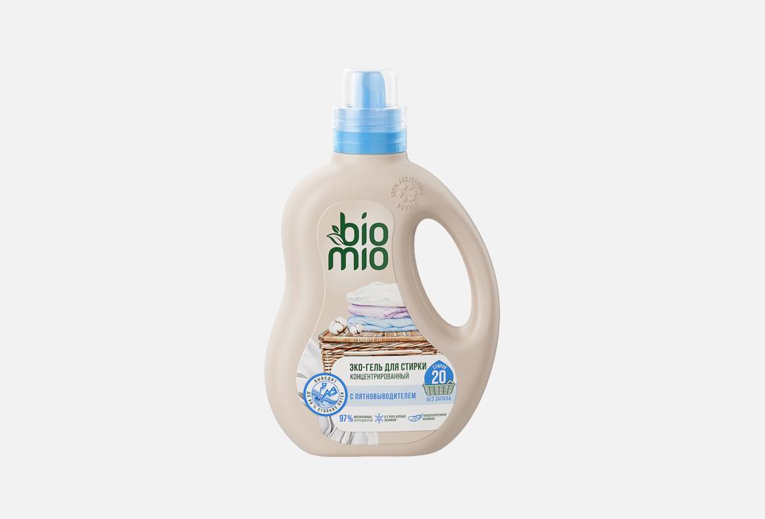 Изображение товара Концентрат для стирки BioMio Bio-deep clean
