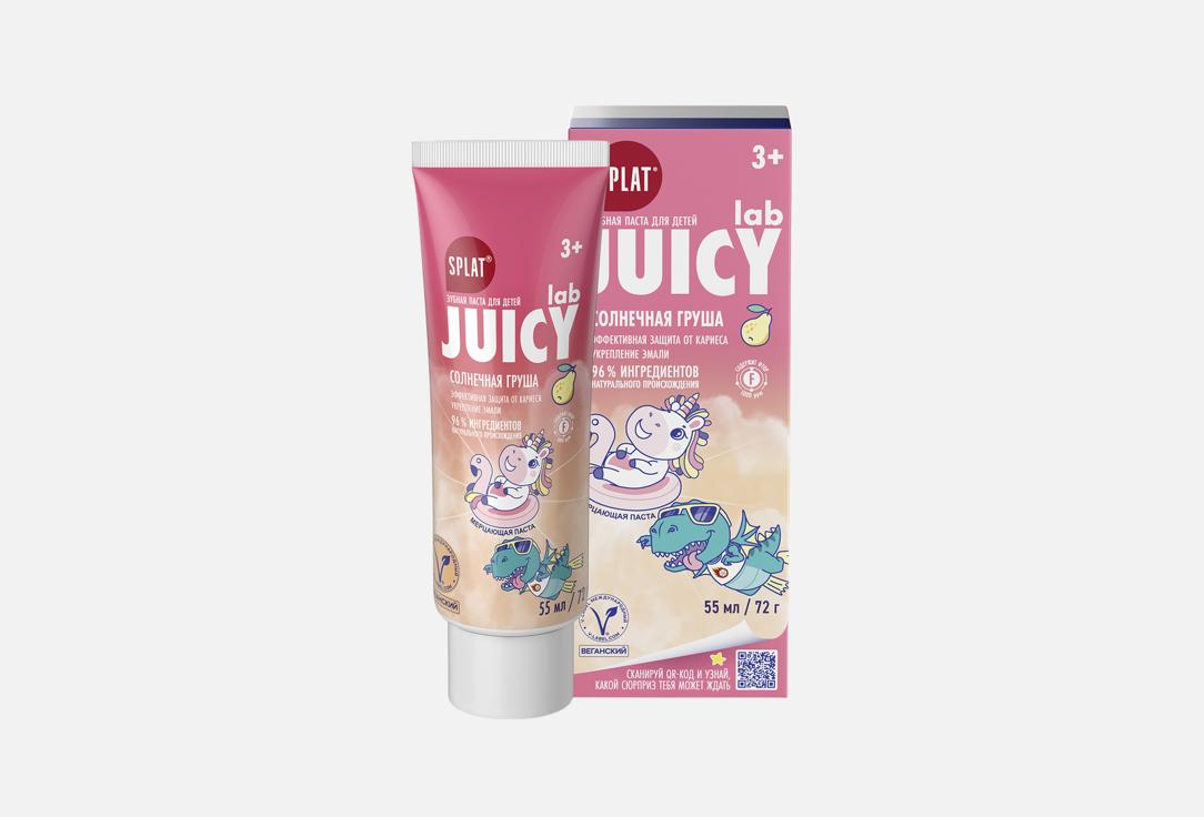 JUICY Lab Солнечная груша 55 мл