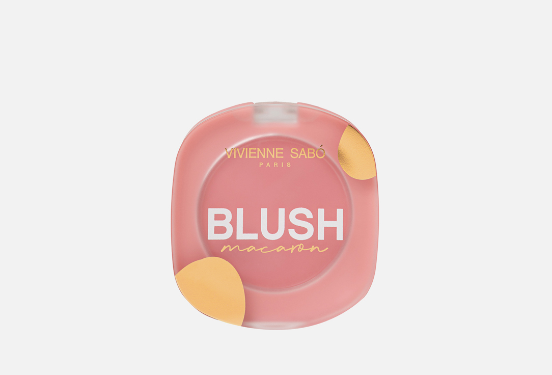 Румяна для лица VIVIENNE SABO Macaron matte face blush 02, Холодный Розовый