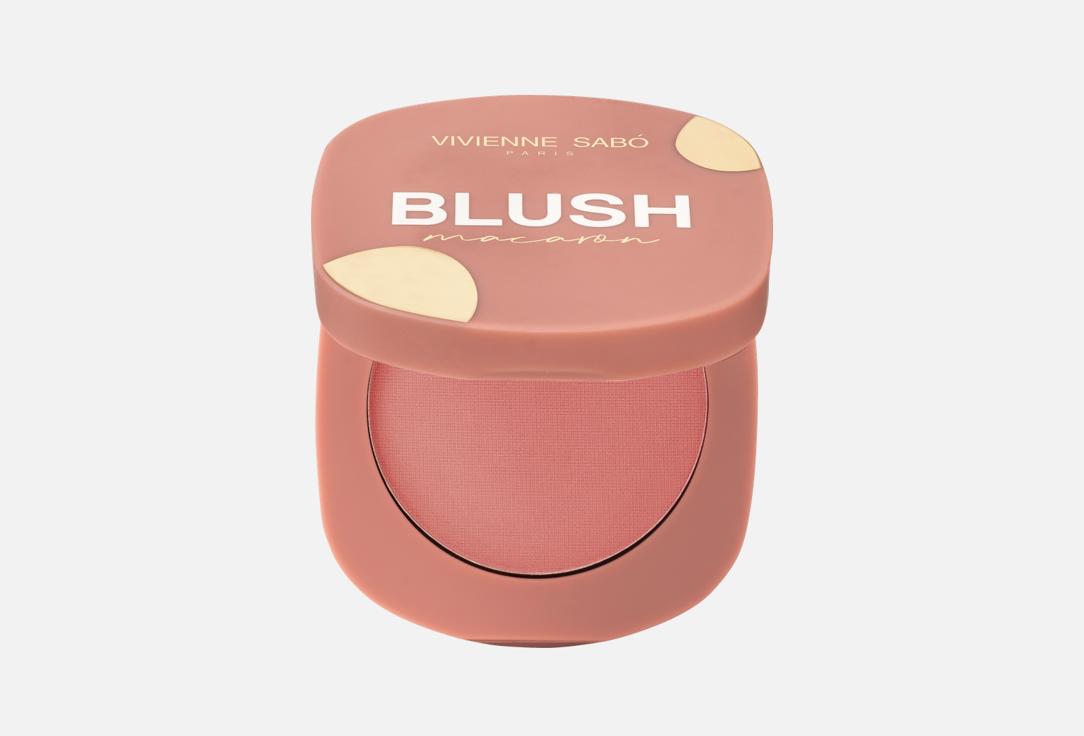 Macaron matte face blush 41 г 293₽
