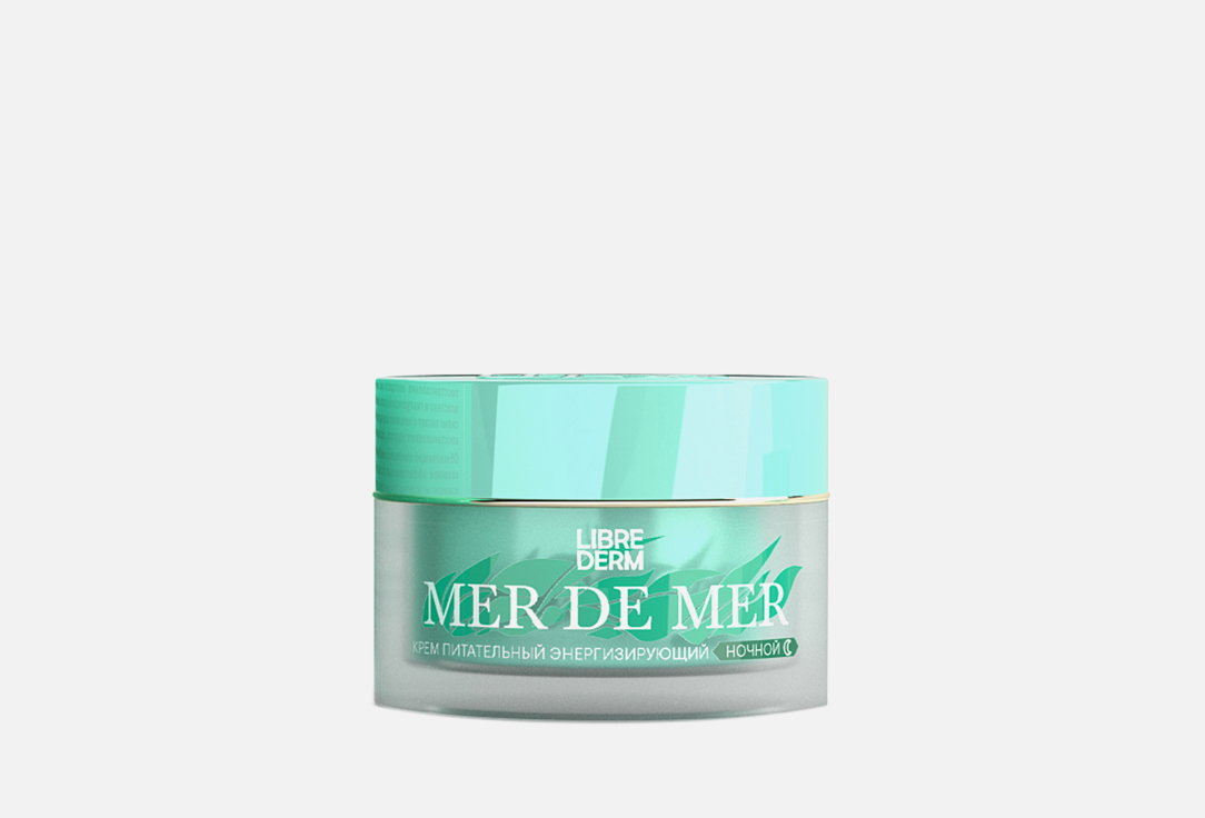 Изображение товара ночной крем для лица LIBREDERM Mer de Mer
