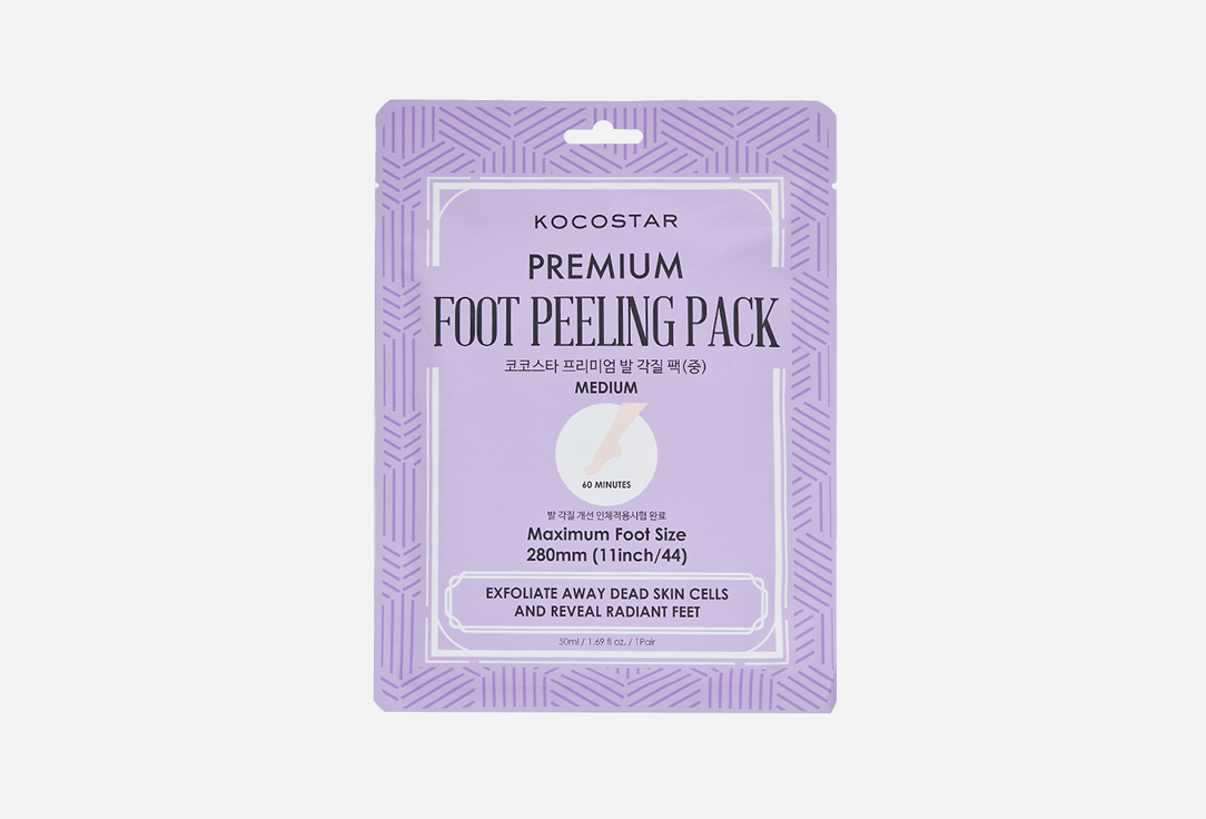 Маска для ног KOCOSTAR Peeling pack 1 шт