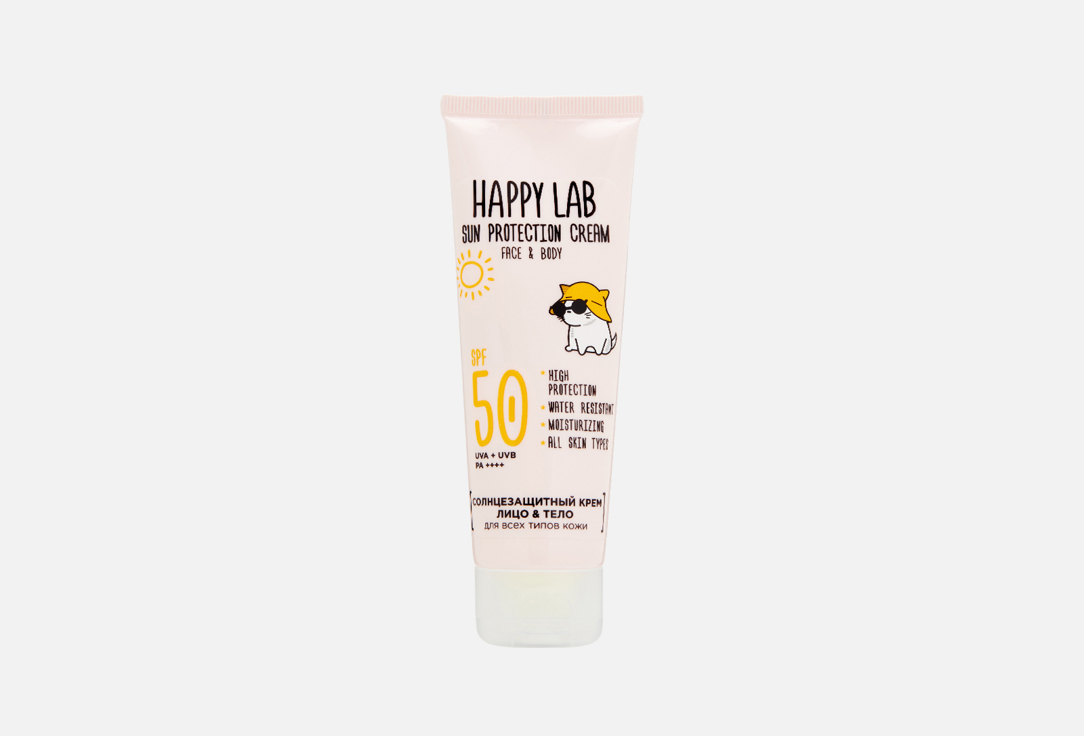 Изображение товара Крем для лица и тела SPF50 Happy Lab Sun protection Cream