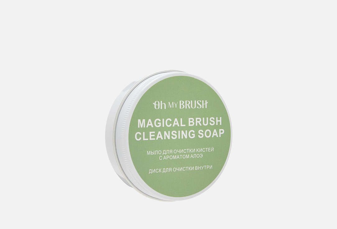 Изображение товара Мыло для очистки кистей OH MY BRUSH Cleansing Soap