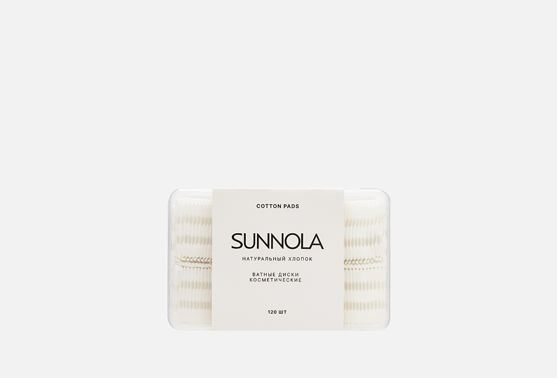 Ватные диски подушечки SUNNOLA Cotton pads 120 шт