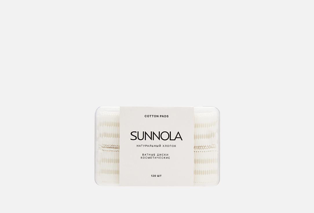 

Ватные диски подушечки SUNNOLA, Cotton pads 120 шт