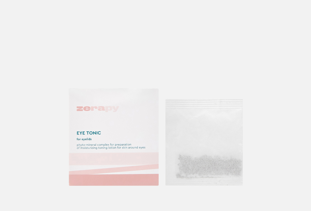 

ТОНИК ДЛЯ кожи вокруг глаз ZERAPY, EYE TONIC 10 шт
