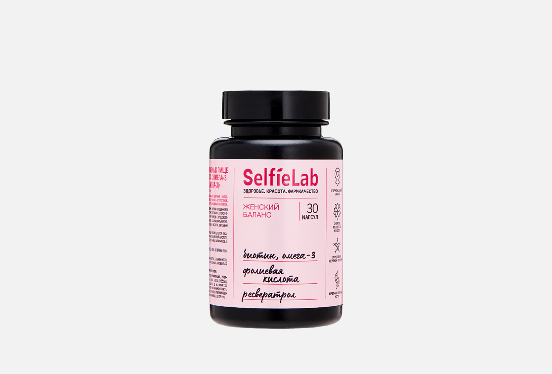 БАД для женского здоровья SELFIELAB WOMEN BALANCE Biotin & folic acid Omega-3 в капсулах 30 шт